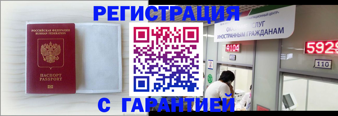 форма 3 в Боровске